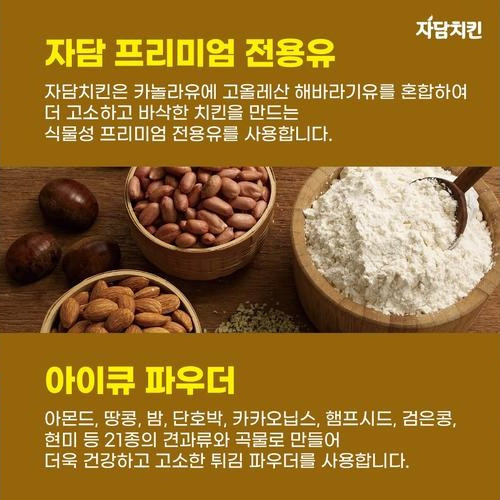 대표 썸네일