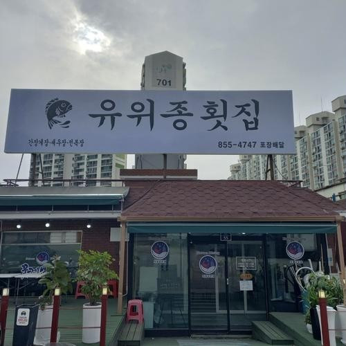 대표 썸네일