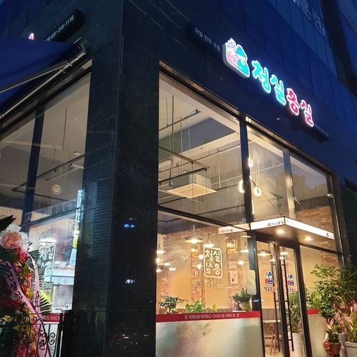 대표 썸네일