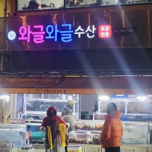 대표 썸네일