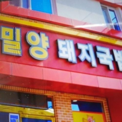 대표 썸네일