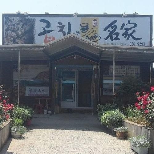 대표 썸네일
