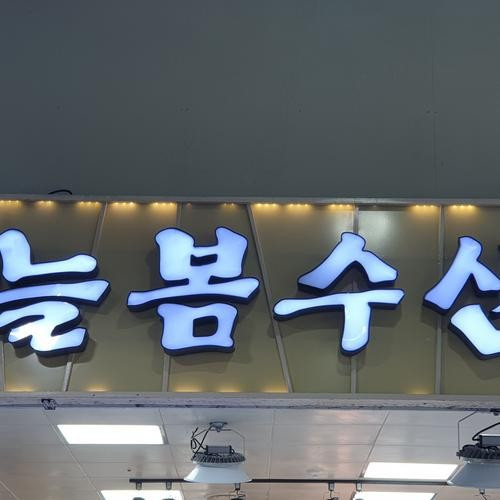 대표 썸네일