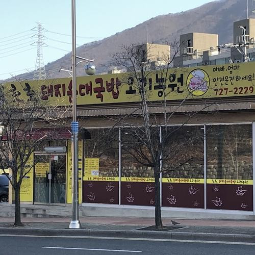 대표 썸네일