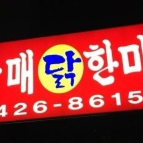 대표 썸네일