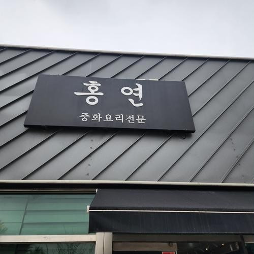 대표 썸네일