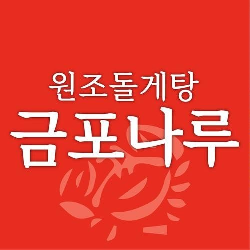 대표 썸네일