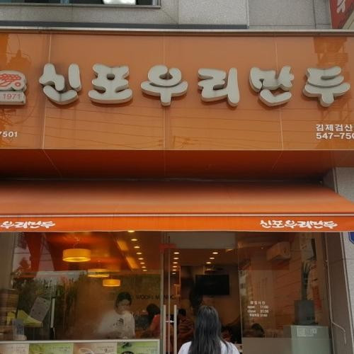 대표 썸네일