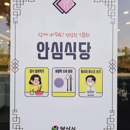 대표 썸네일