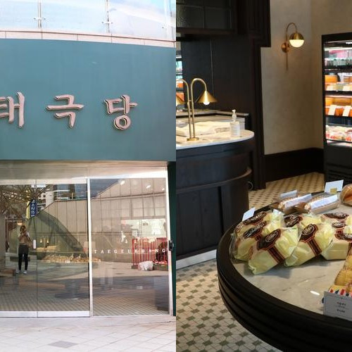 대표 썸네일