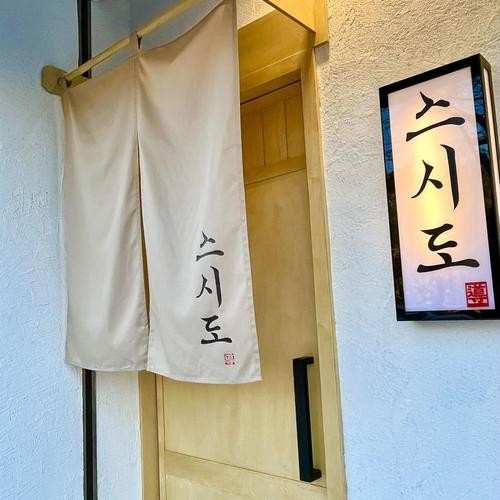 대표 썸네일