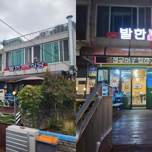 대표 썸네일