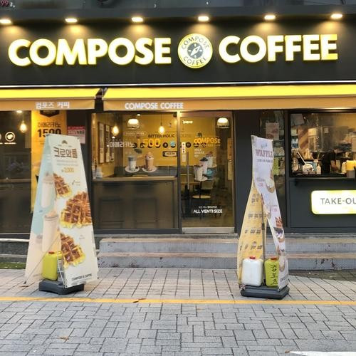 대표 썸네일