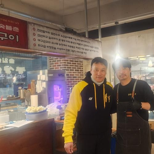대표 썸네일