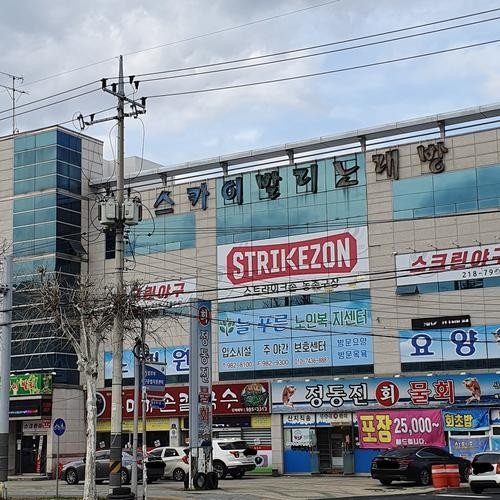 대표 썸네일