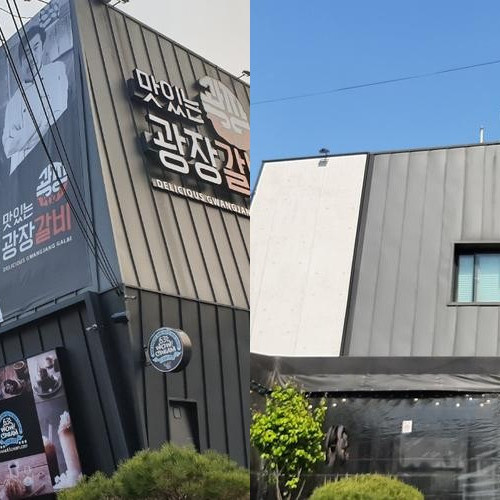 대표 썸네일