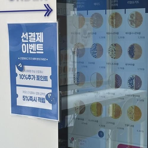 대표 썸네일