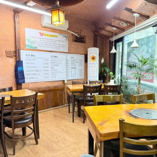 대표 썸네일