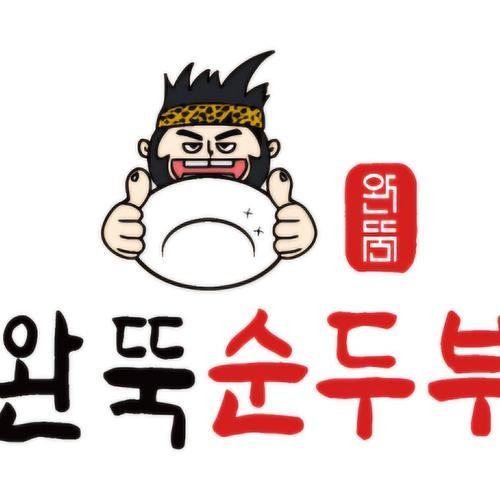 대표 썸네일