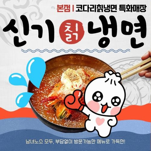 대표 썸네일