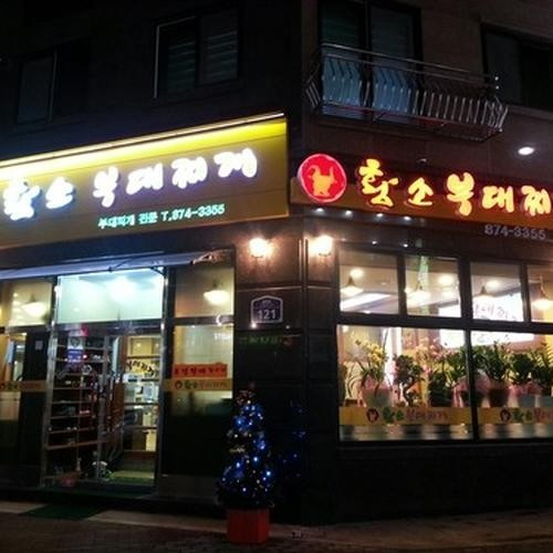 대표 썸네일