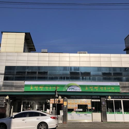 대표 썸네일