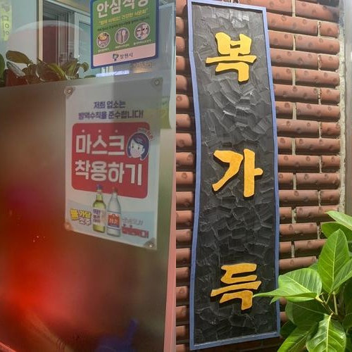 대표 썸네일