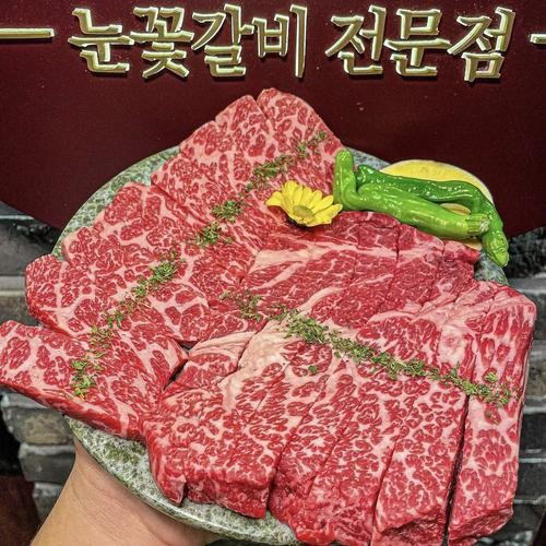 대표 썸네일