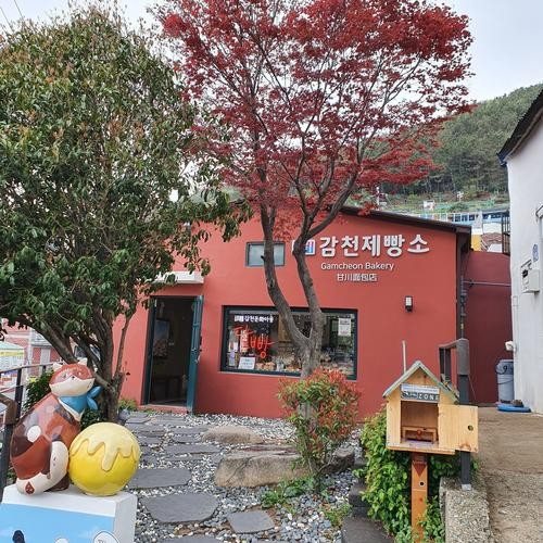 대표 썸네일
