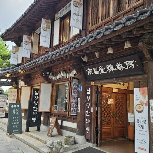 대표 썸네일