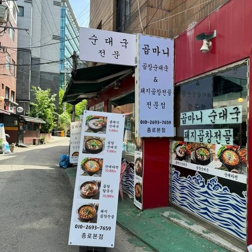 대표 썸네일