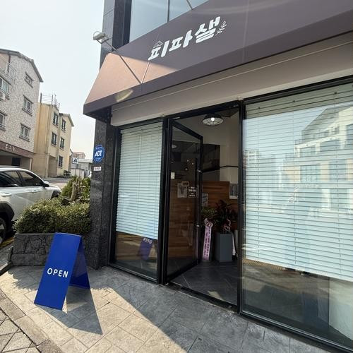 대표 썸네일