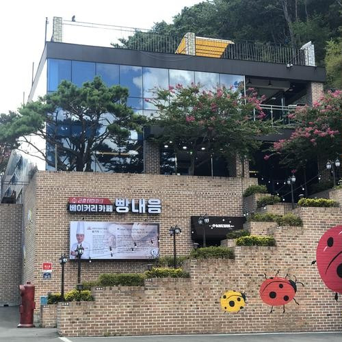 대표 썸네일