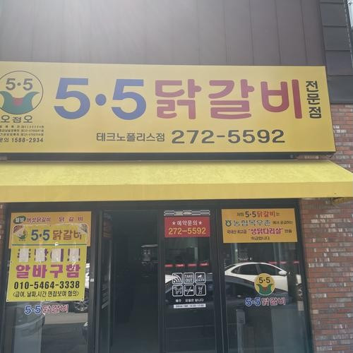 대표 썸네일