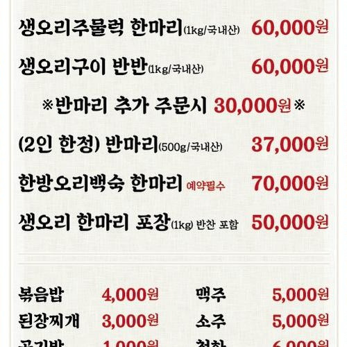 대표 썸네일