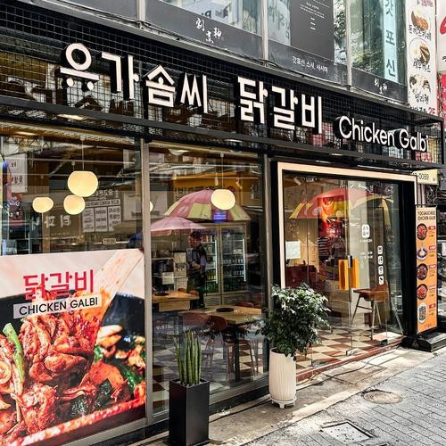 대표 썸네일