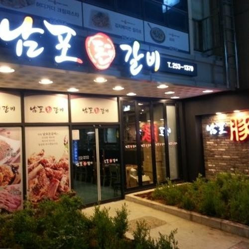 대표 썸네일