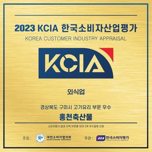 대표 썸네일