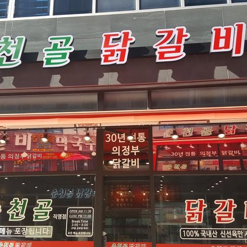 대표 썸네일
