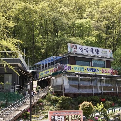 대표 썸네일