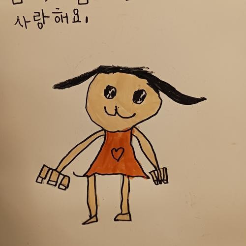 대표 썸네일