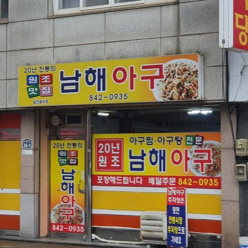 대표 썸네일