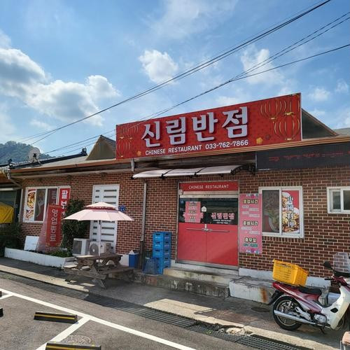 대표 썸네일