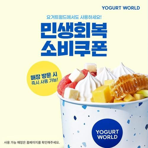 대표 썸네일