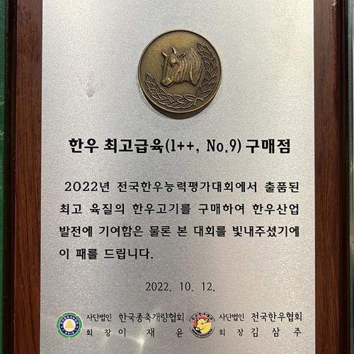 대표 썸네일