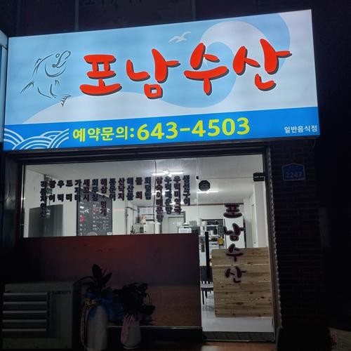 대표 썸네일