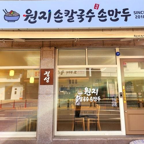대표 썸네일