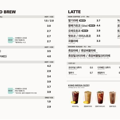 대표 썸네일
