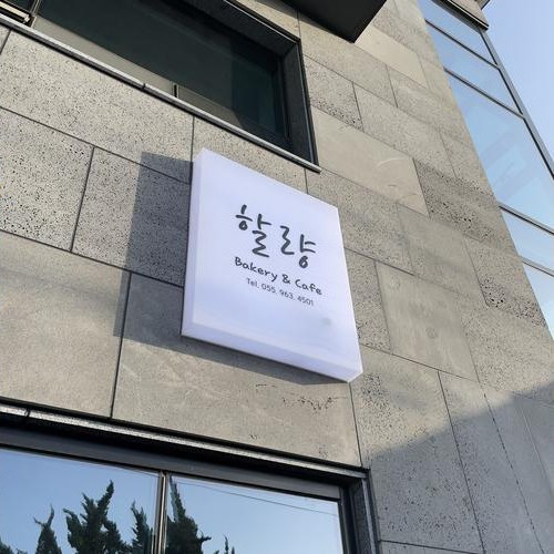 대표 썸네일