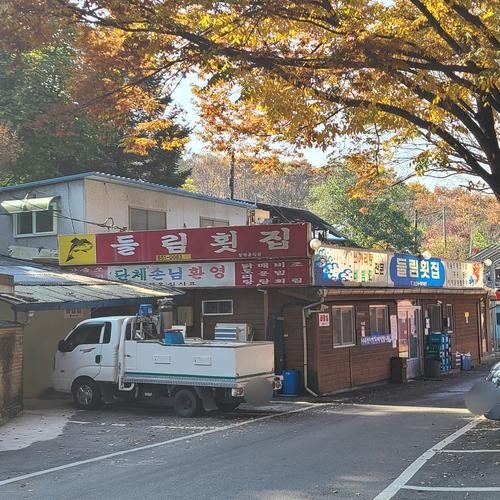 대표 썸네일